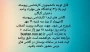 ویژه دانشجویان  ترم ۱ کارشناسی پیوسته کامپیوتر مهر 1404