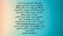 قابل توجه دانشجویان ترم ۱ (۰۴۱) کارشناسی پبوسته حسابداری و معماری دانشگاه ملی مهارت واحد دختران گرگان