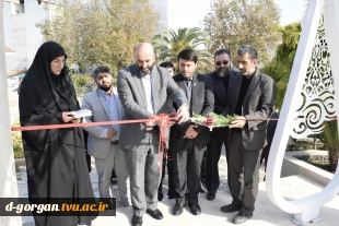 مراسم گرامیداشت 16 آذر روز دانشجو ویژه دانشجویان دختر آموزشکده فنی و حرفه ای دختران گرگان(مائده) 10