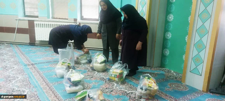 بسته های مهربانی خریداری شده از عواید بازارچه خیریه  2