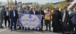 روز قدس 2