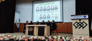 جلسه توجیهی نودانشجویان ورودی بهمن 1403 4