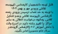 وپزه دانشجویان کارشناسی ناپیوسته نقاشی ورودی مهر و بهمن ۱۴۰۴