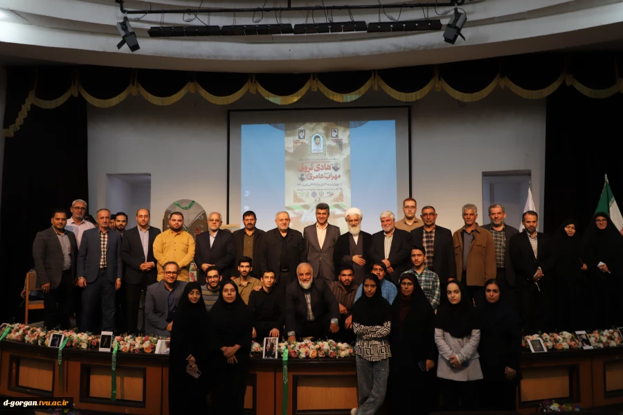 برگزاری نخســتین یادواره استانی شهید والامقام حـــــسن طهــــــرانی مقـــــدم، پدر موشکی ایران و دانش آموخته دانشگاه ملی مهارت (فنی و حرفه‌ای سابق) در دانشگاه ملی مهارت مائده گرگان 2