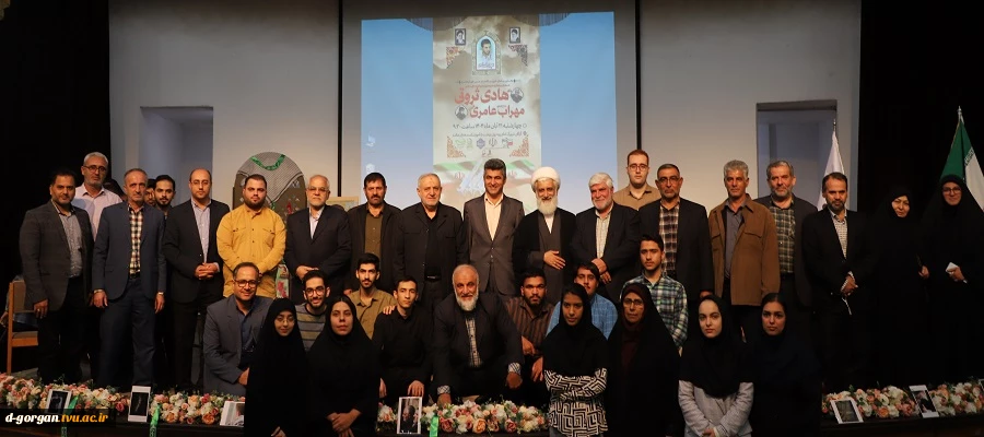 برگزاری نخســتین یادواره استانی شهید والامقام حـــــسن طهــــــرانی مقـــــدم، پدر موشکی ایران و دانش آموخته دانشگاه ملی مهارت (فنی و حرفه‌ای سابق) در دانشگاه ملی مهارت مائده گرگان