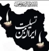 خبر چه سنگینه    خبر پر از درده 2