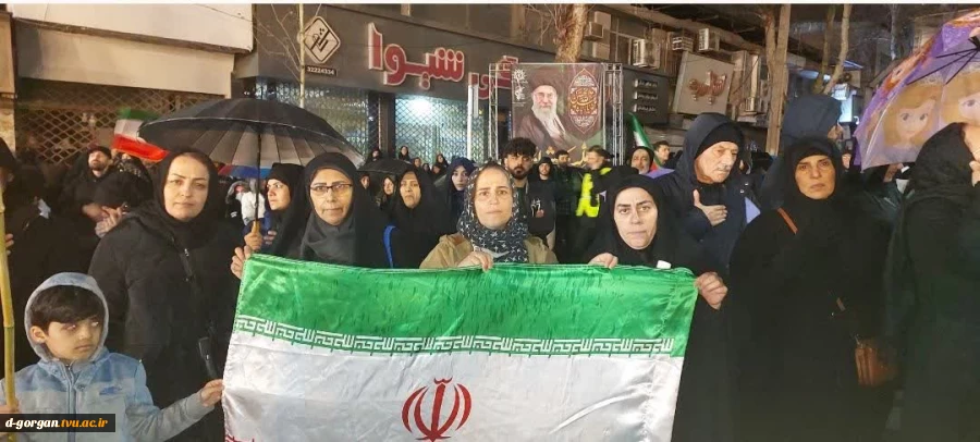 در غم رهبر شهید
حضور گسترده همراه با مردم شریف گرگان در تجمعات هر روزه در غم سنگین رهبر شهیدمان سیدعلی حسنی خامنه ای 2