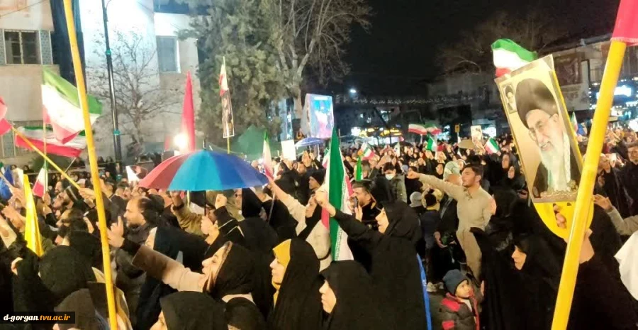 در غم رهبر شهید
حضور گسترده همراه با مردم شریف گرگان در تجمعات هر روزه در غم سنگین رهبر شهیدمان سیدعلی حسنی خامنه ای 2