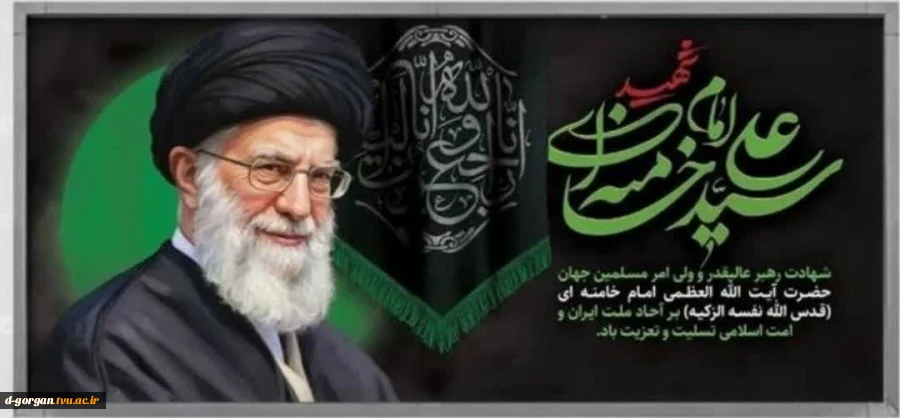 غم فراق تو در خاطرم نمی گنجد 4