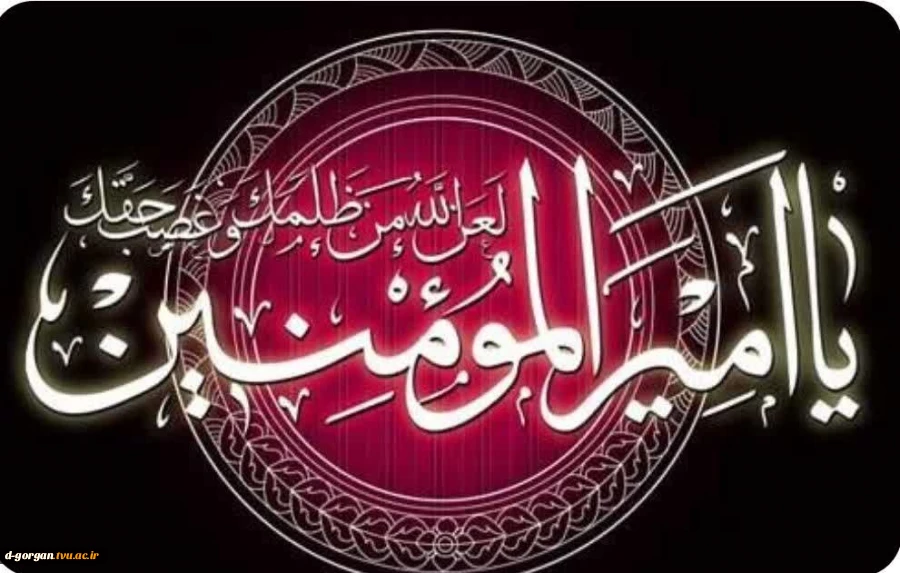 در عرش، صدای «اِرجعی» پیچیده ست...
انگار رمضان با خون علی و فرزندش سیدعلی پیوند خورده است... 2
