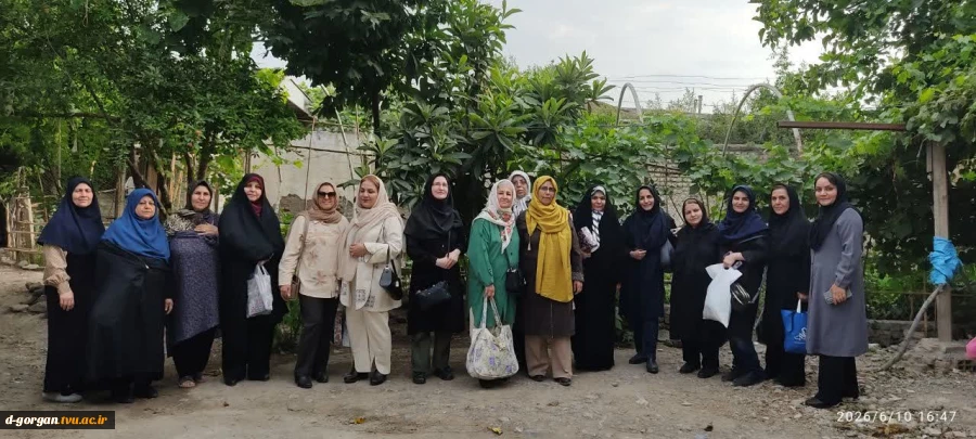 *برگزاری دورهمی کارکنان، اساتید هیئت علمی و بازنشستگان دانشگاه ملی مهارت دختران گرگان در خانه روستایی به مناسبت روز خانواده و تکریم بازنشستگان در روز چهارشنبه ۱۴۰۵٫۰۳٫۲۰
 2