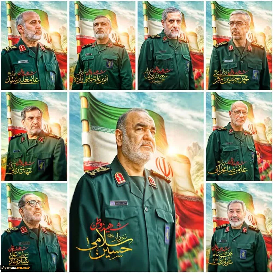 نامشان جاودان و راهشان پایدار  2