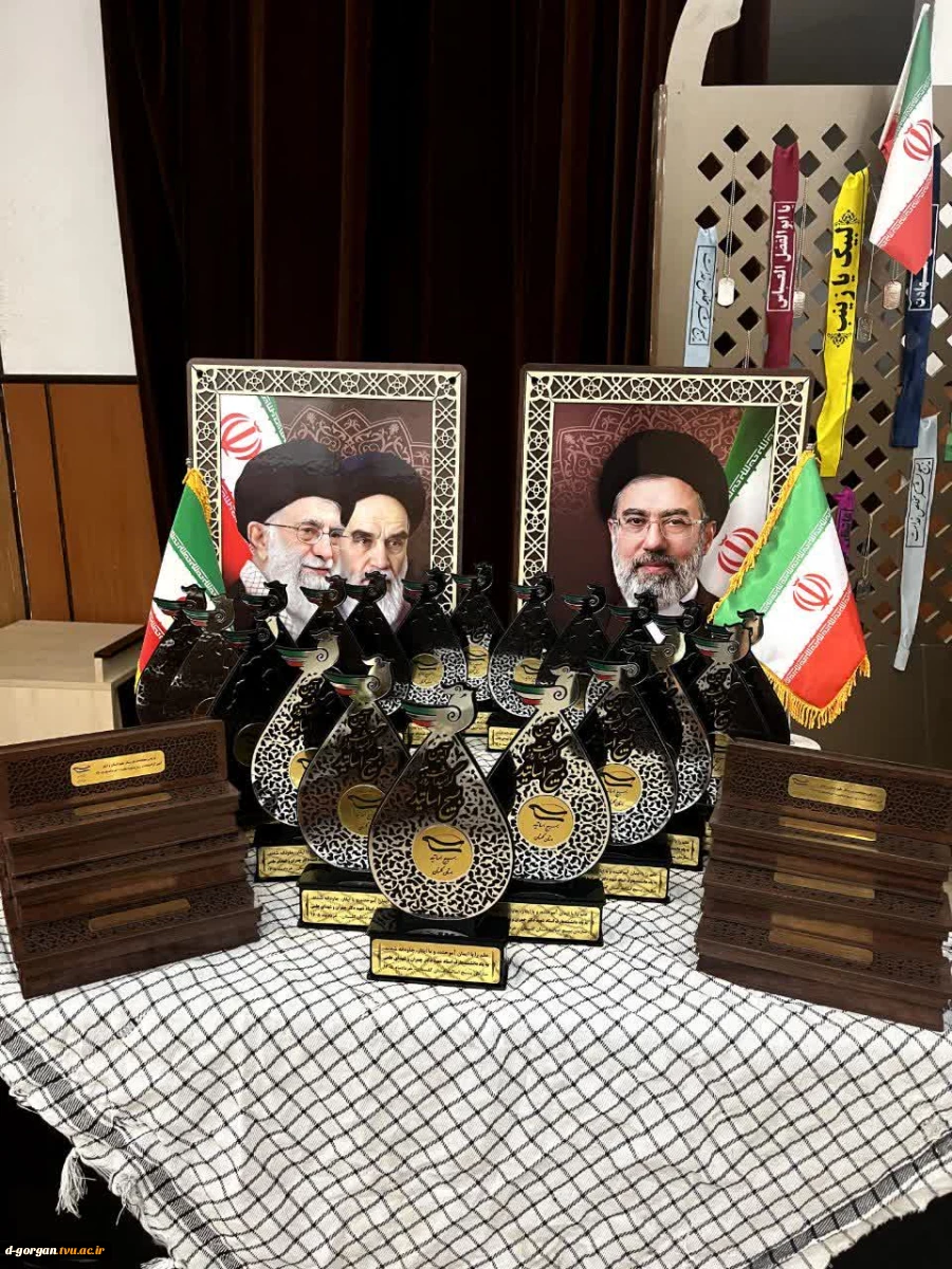 همایش بزرگداشت دکتر مصطفی چمران دانشمند عارف پیشه، با عنوان «هزار نشست استادی در هزار دانشگاه»، در بیست و ششمین سالگرد تشکیل سازمان  بسیج اساتید با حضور سردار سیدموسی حسینی؛ فرمانده سپاه نینوا و محمد حمیدی؛ معاون سیاسی امنیتی استانداری گلستان و جمعی از اس