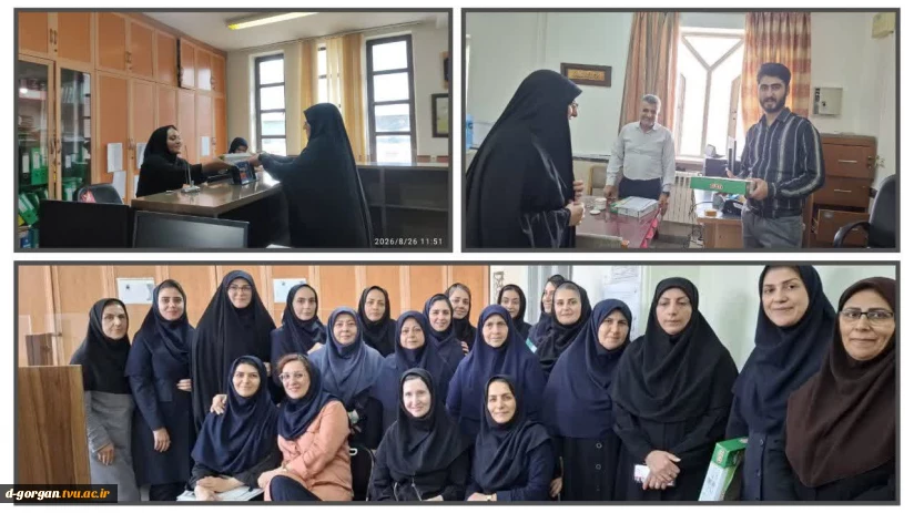 به مناسبت روز کارمند از کارمندان دانشگاه ملی مهارت دختران گرگان قدردانی به عمل آمد.