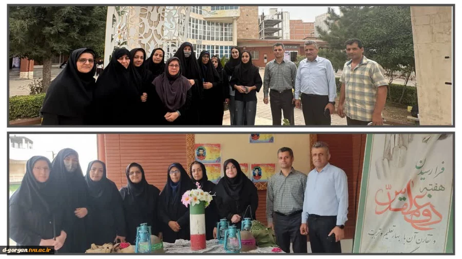 تجدید پیمان کارکنان واساتید دانشگاه ملی مهارت دختران گرگان با آرمان  شهیدان با حضور بر مزار شهید خوشنام در هفته دفاع مقدس 1402/07/04 2